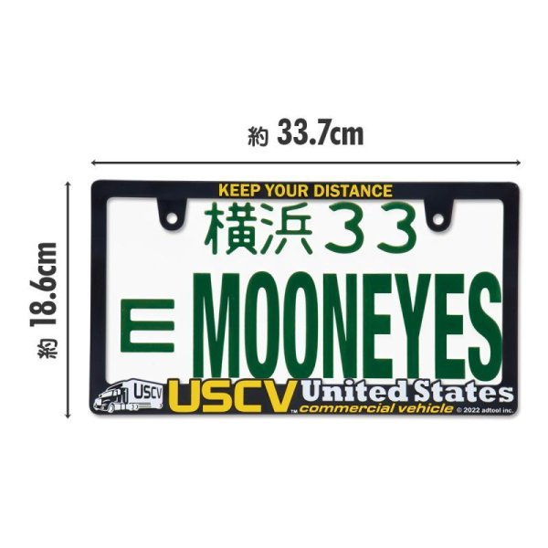 Photo9: Raised USCV Logo License Plate Frame for JPN size (9)