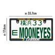 Photo5: Raised TRUST GReddy Logo License Plate Frame JPN size (5)