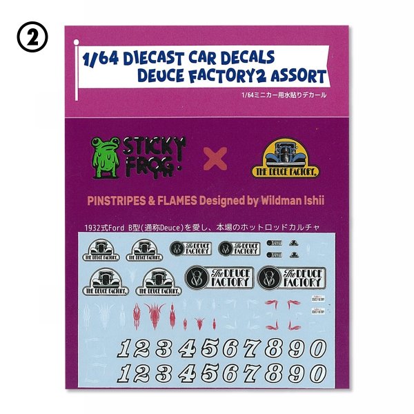 Photo3: 1/64 Diecast Car Decals Deuce Factory Assort (3)