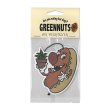 Photo1: GREENNUTS Air Freshener (1)