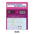 Photo2: 1/64 Diecast Car Decals M&K CUSTOM SIGNS Assort (2)