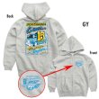 Photo7: YOKOHAMA DeNA BAYSTARS x MOONEYES 2026 Zip Hoodie (7)