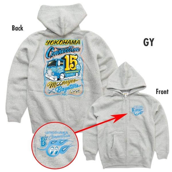 Photo7: YOKOHAMA DeNA BAYSTARS x MOONEYES 2026 Zip Hoodie (7)