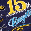 Photo4: YOKOHAMA DeNA BAYSTARS x MOONEYES 2026 Face Towel (4)
