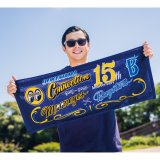 Photo: YOKOHAMA DeNA BAYSTARS x MOONEYES 2026 Face Towel