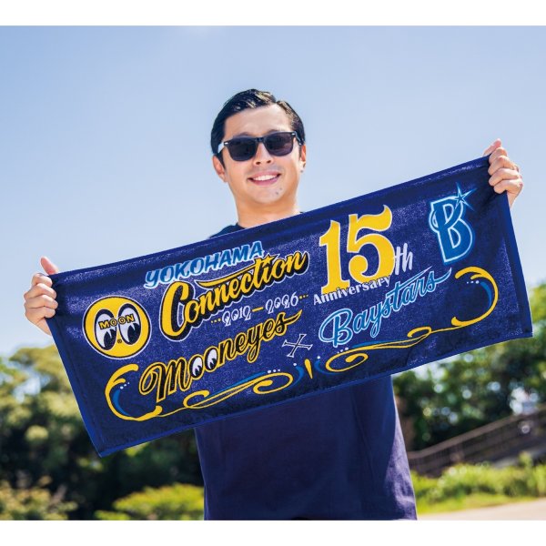 Photo1: YOKOHAMA DeNA BAYSTARS x MOONEYES 2026 Face Towel (1)