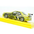 Photo5: 【MOTN】Nissan Skyline GT-R (R34) MOONEYES (5)