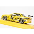 Photo2: 【KYOSHO/MOTN】Nissan Skyline GT-R (R34) MOONEYES 2 (2)