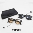 Photo1: PORKCHOP Sunglasses Type 01 (1)
