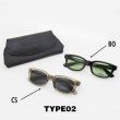 Photo1: PORKCHOP Sunglasses Type 02 (1)