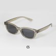 Photo4: PORKCHOP Sunglasses Type 02 (4)