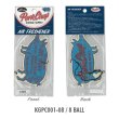 Photo9: PORKCHOP Air Freshener (9)