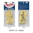 Photo11: PORKCHOP Air Freshener (11)