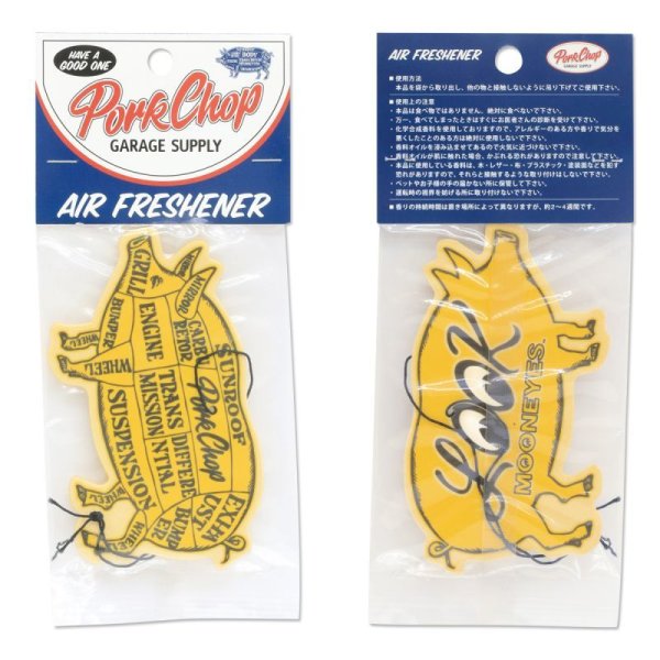 Photo2: PORKCHOP x MOONEYES Air Freshener (2)