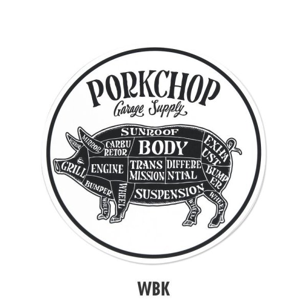 Photo3: PORKCHOP Circle Sticker (3)