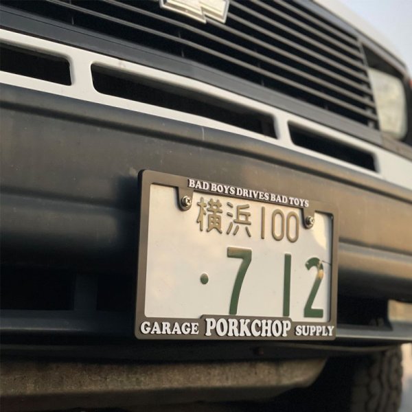 Photo1: Raised PORKCHOP Logo License Plate Frame for JPN size (1)