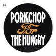 Photo4: PORKCHOP Hungry Sticker (4)