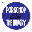 Photo2: PORKCHOP Hungry Sticker (2)