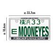 Photo7: Raised PORKCHOP Logo License Plate Frame (7)