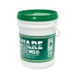 Photo4: Square Kustoms Bucket 5 Gallons (4)