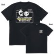 Photo1: The Great Frog x MOON T-shirt (Black) (1)