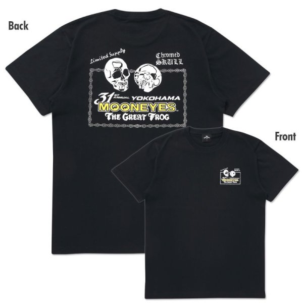 Photo1: The Great Frog x MOON T-shirt (Black) (1)