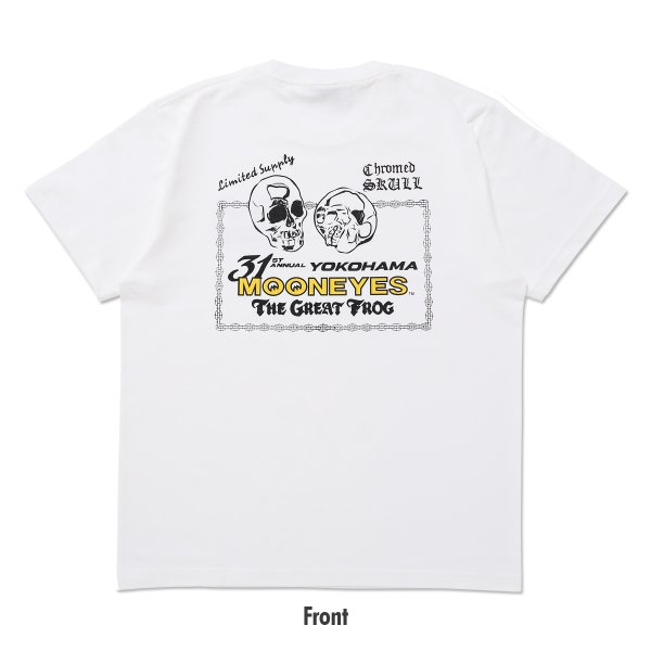 Photo2: The Great Frog x MOON T-shirt (White) (2)