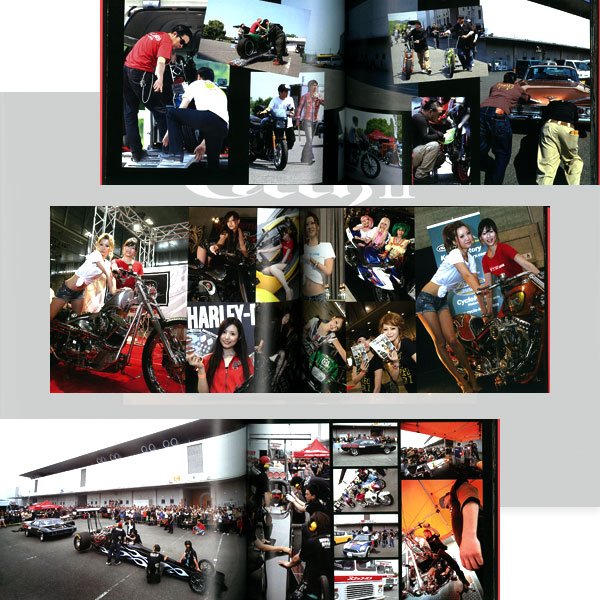 Photo3: Geek II F.T.W. Show Book (3)
