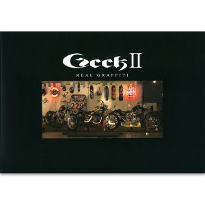 Photo: Geek II F.T.W. Show Book