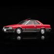 Photo5: GRAY Tomica Limited Vintage Skyline (5)