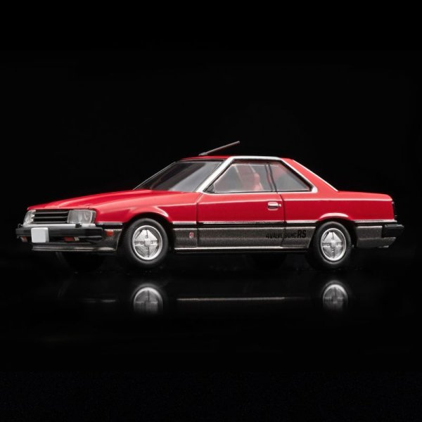 Photo5: GRAY Tomica Limited Vintage Skyline (5)