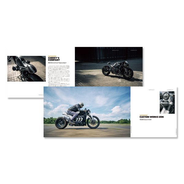 Photo2: CUSTOM FRONT -The Japanese Custom Motorcycle Archive- (2)