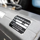 Photo: Kousoku Yuen Jyunsei Buhin Sticker