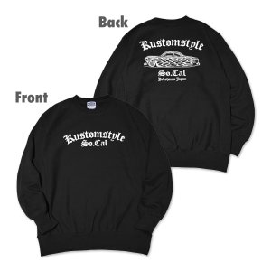 Photo: KUSTOMSTYLE Crew Neck Sweatshirt