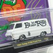 Photo2: 1/64 M2 Machines x Ed Big Daddy Roth Van (2)