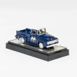 Photo3: M2 Machines x MOONEYES 1/64 1956 Ford F-100 Truck NY (3)