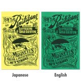 Photo: Mooneyes How to Pinstriping Guide Book