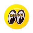 Photo2: MOON Antenna Ball Yellow (2)