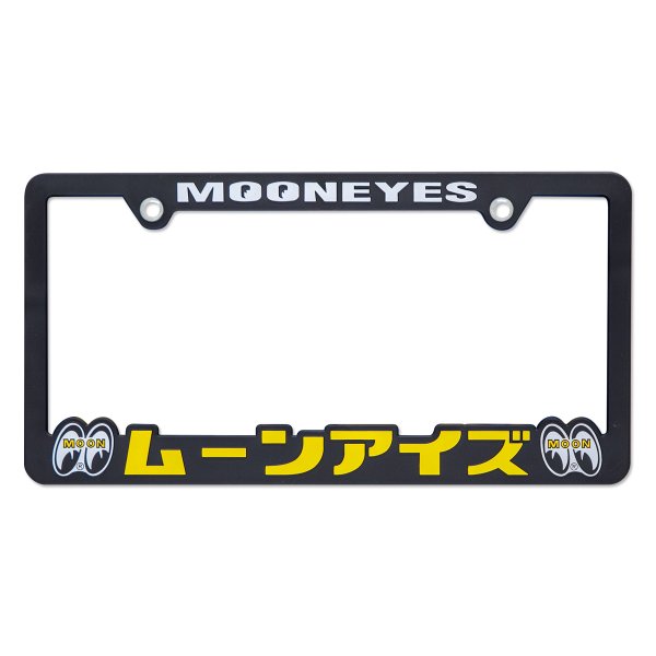 Photo3: Raised MOONEYES (Katakana) Logo USA size License Plate Frame (3)