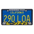 Photo4: Raised MOONEYES (Katakana) Logo USA size License Plate Frame (4)