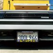 Photo2: Raised MOONEYES (Katakana) Logo USA size License Plate Frame (2)