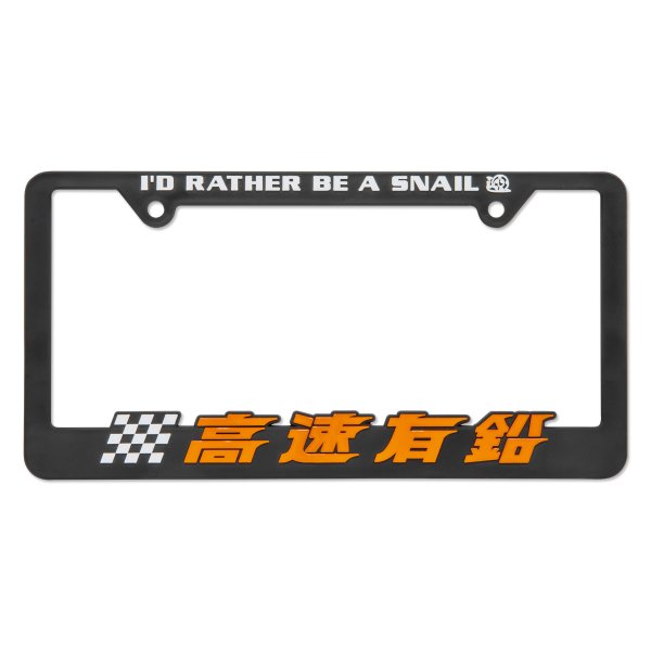 Photo3: Raised Kousoku Yuen Logo USA size License Plate Frame (3)