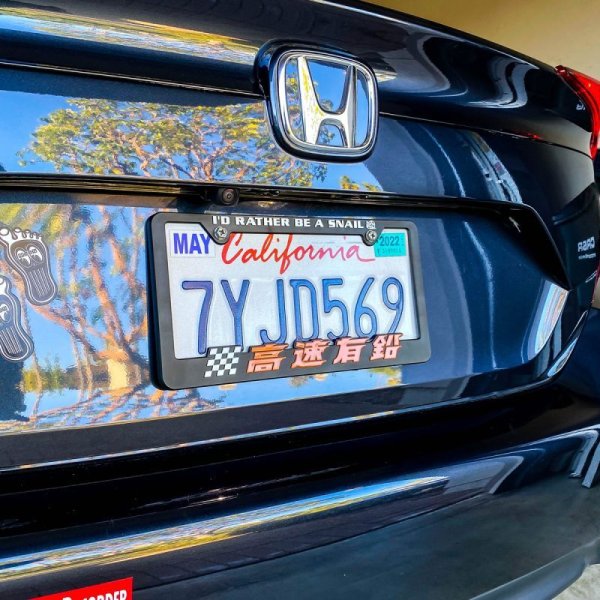 Photo2: Raised Kousoku Yuen Logo USA size License Plate Frame (2)