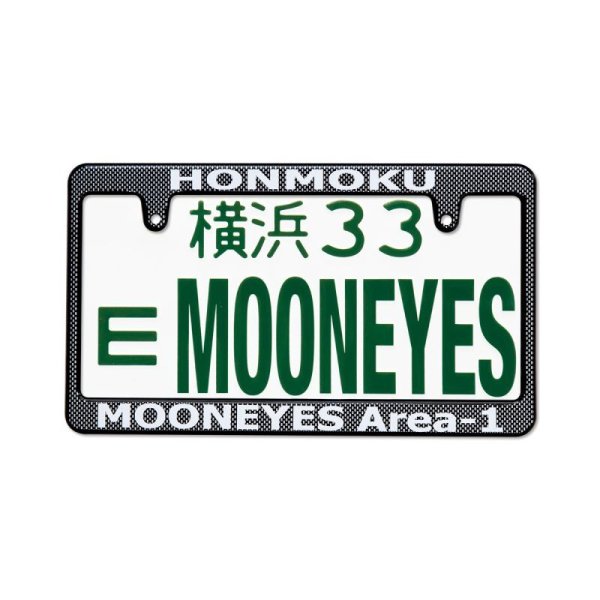 Photo2: New Std. Custom License Plate Frame Carbon Fiber Look【MG058】 (2)