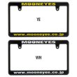 Photo3: New Standard MOONEYES License Plate Frame Black 【MG058】 (3)