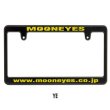 Photo4: New Standard MOONEYES License Plate Frame Black 【MG058】 (4)