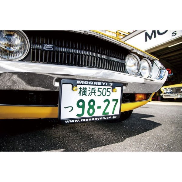 Photo2: New Standard MOONEYES License Plate Frame Black 【MG058】 (2)