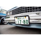 Photo: New Std. License Plate Frame Black Plain 【MG058】