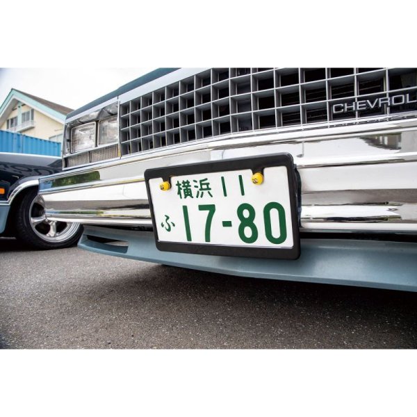 Photo1: New Std. License Plate Frame Black Plain 【MG058】 (1)