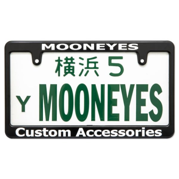 Photo3: New Std. Custom License Plate Frame Black【MG058】 (3)